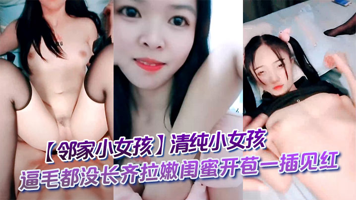 久久久一本精品_《在线不卡aⅴ片免费观看》高清正片高清字幕版在线播放