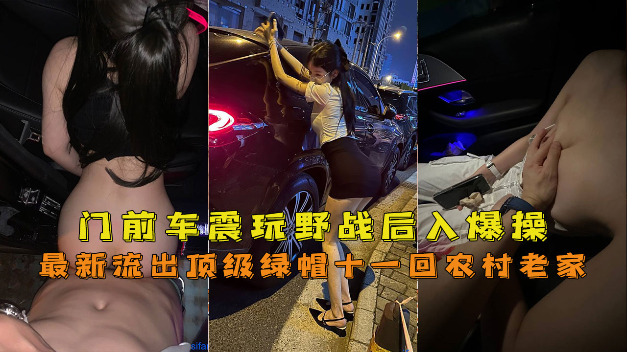国产男女激情_无码高清完整在线_蓝光高清免费观看