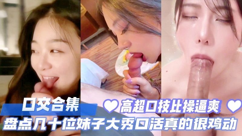 亚洲一区二区福利 リオ プレミアムセレクト メ_美女张开腿让男人桶_打得开