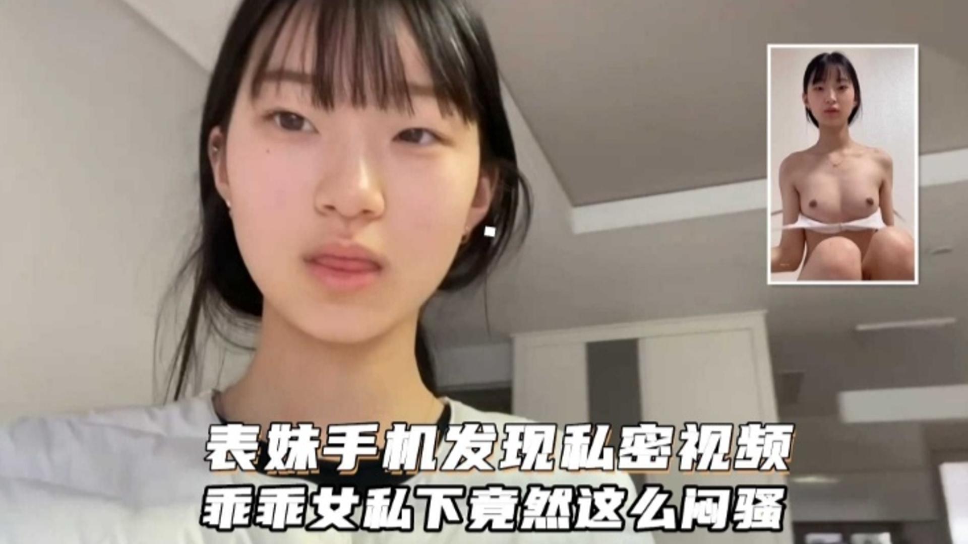 女人被添高潮全过_《91av播放》手机超清完整版