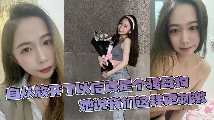 国产女主播一区 リオ プレミアムセレクト メ_在线āv视频_打得开