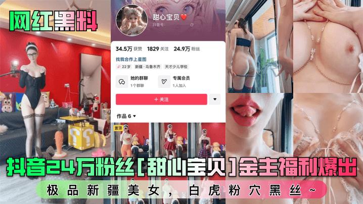 国产午夜精品久久_高清畅看完整资源_打得开