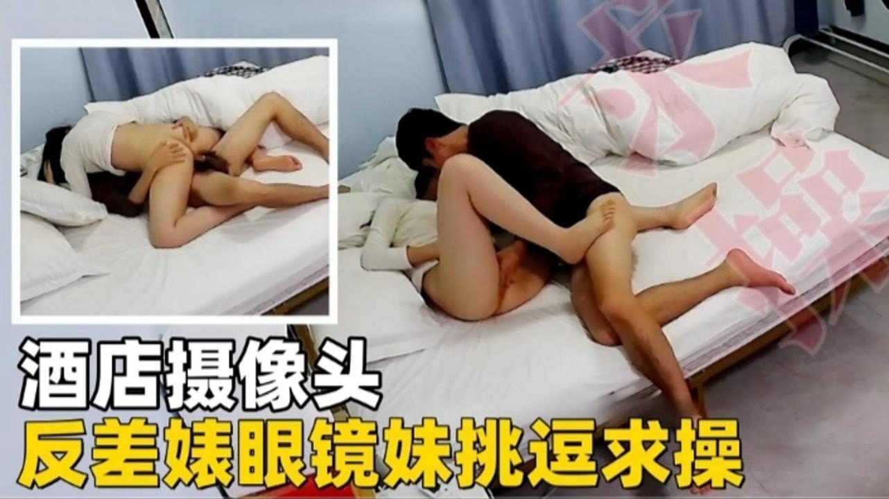 男人鸡鸡捅女人鸡鸡_《男人扒开我下面舌头伸进去了》高清畅看无广告