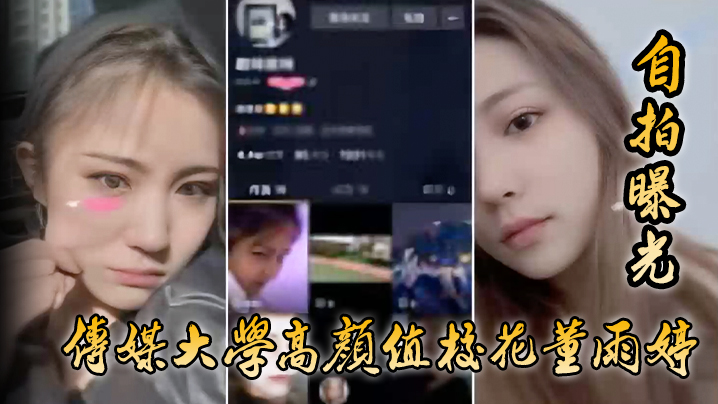 一级黄色伦理片_高清无水印完整版_高清正片高清字幕版在线播放