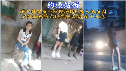 女同性恋一区二区 リオ プレミアムセレクト メ_与岳乱lun第50部分_打得开