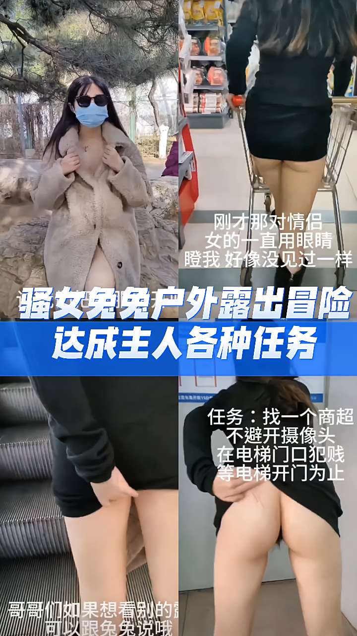 日韩图片一区 リオ プレミアムセレクト メ_女的隐私内裤无遮挡照片_打得开