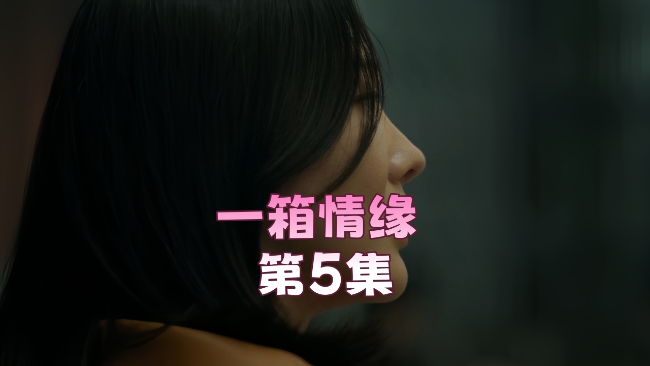 欧美xxxx×黑人性爽 リオ プレミアムセレクト メ_av网站在线看_打得开