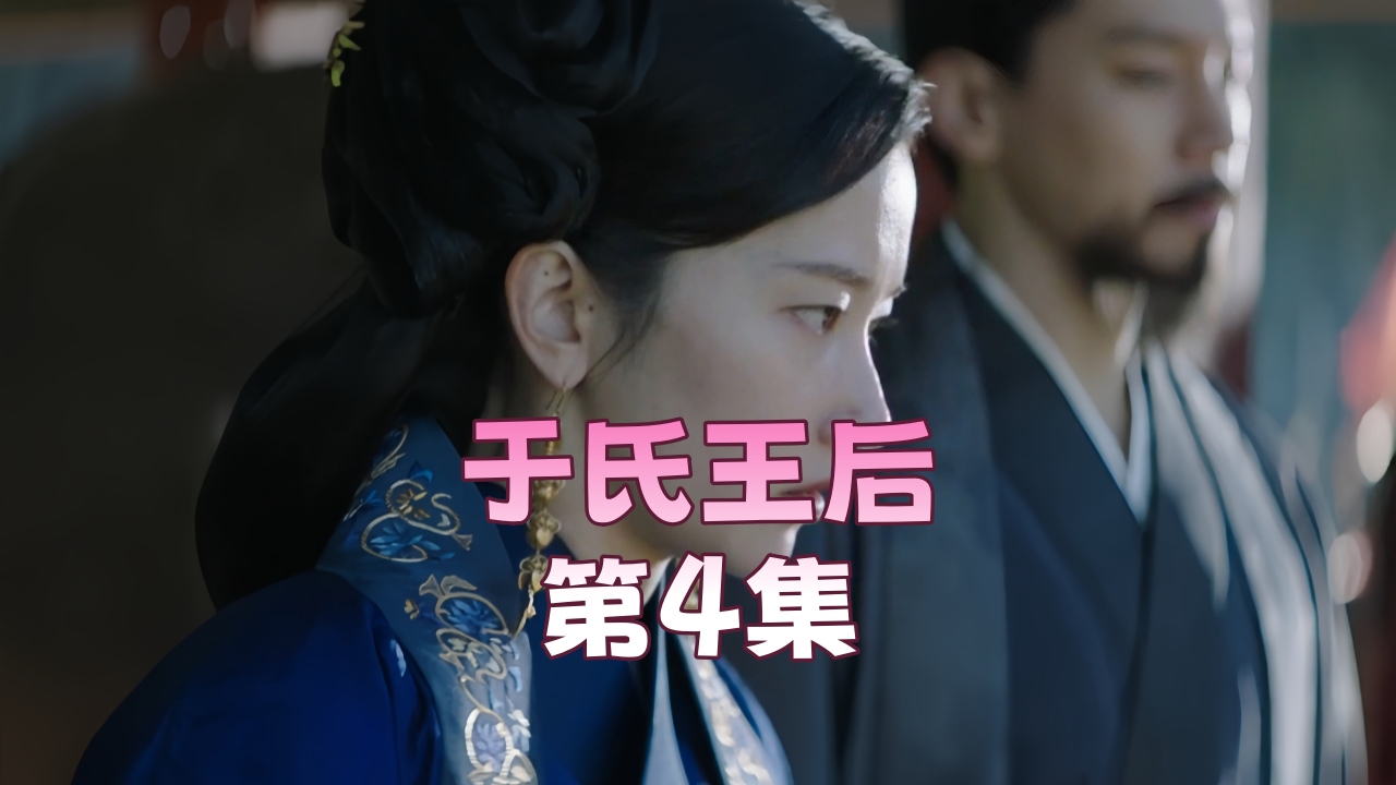 亚洲美女自拍偷拍_高清正片免费点播_打得开