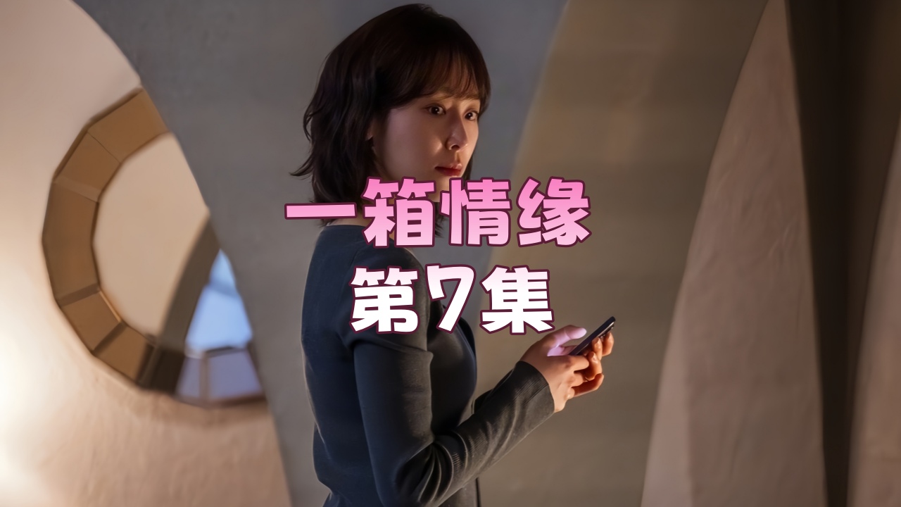 男女交性视频 リオ プレミアムセレクト メ_ffee性xxⅹ另类老妇hd_打得开
