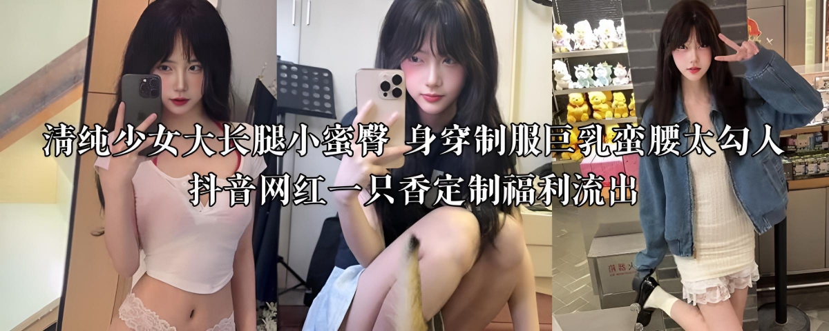 被触手强制扒开侵犯漫画3d_超清完整版在线播放_正片无水印在线观看