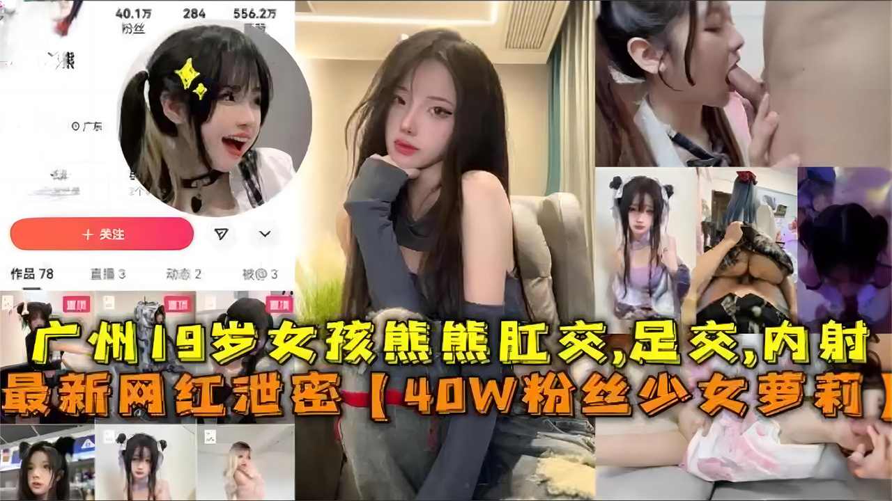 夫妻作爱视频_《护士japanese性护士free》高清畅播完整版