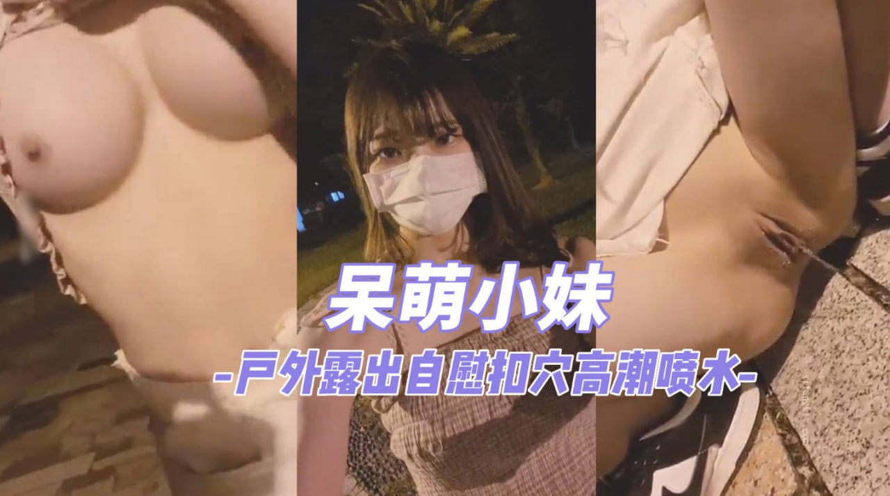 国产精品.www_免费超清完整观看_高清资源免费观看