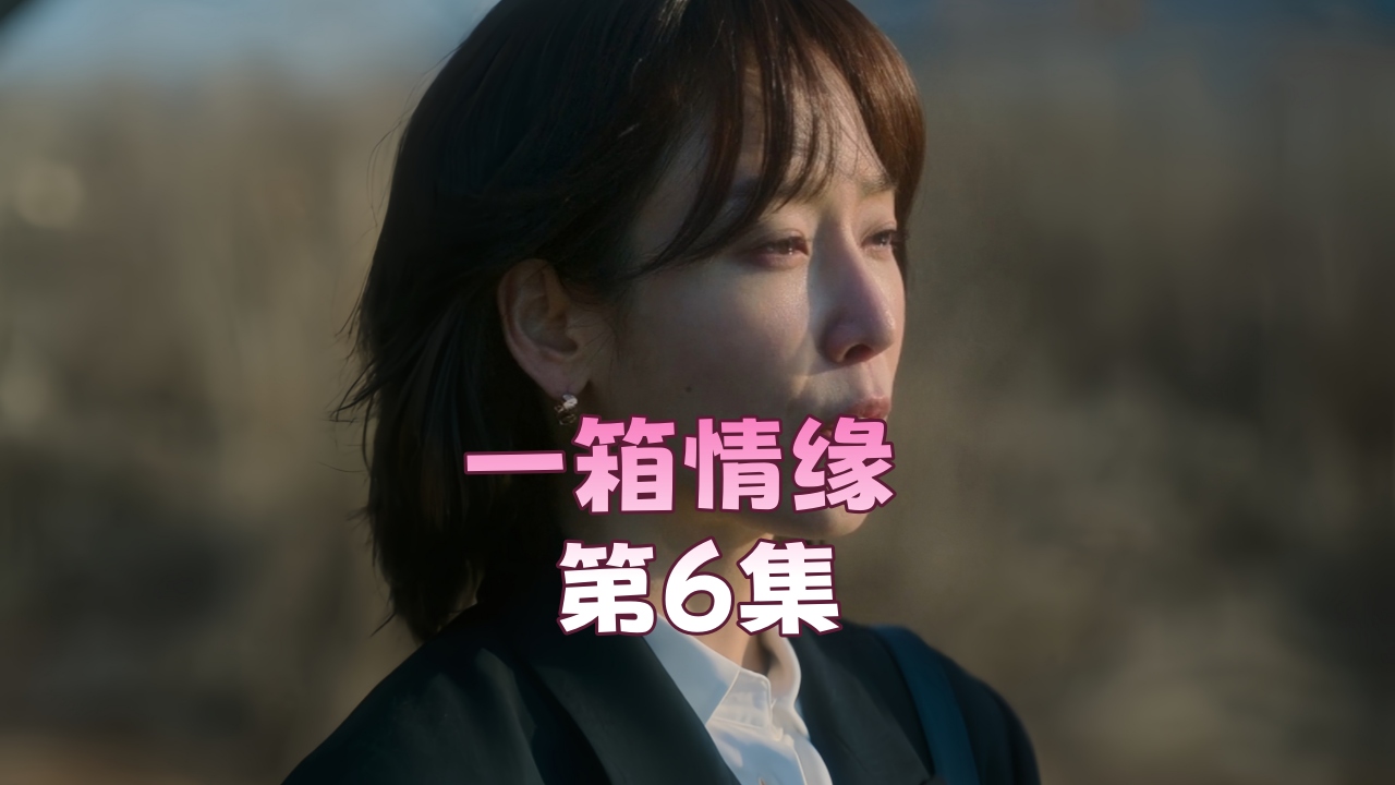 性女禁片免费看_高清正片高清字幕版在线播放_迅雷影院手机在线看
