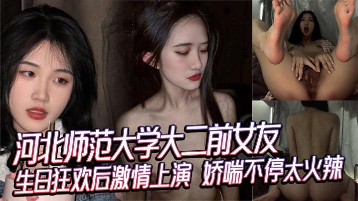 日本少妇b_无删减在线播放_欧美电影高清电影大全在线