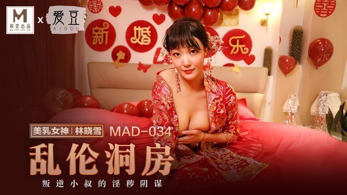 chinasex喷水videos中国少妇_《小柔好湿好紧太爽了图片》午夜韩国电影在线