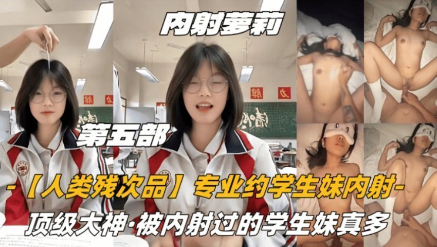 人与动物伦理片_欧美电影高清电影大全在线_全集无删减版高清HD高清在线观看
