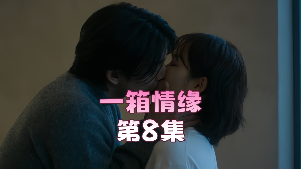 国产精品xx_《freehdxxxxvideo69》免费欧美高清在线www