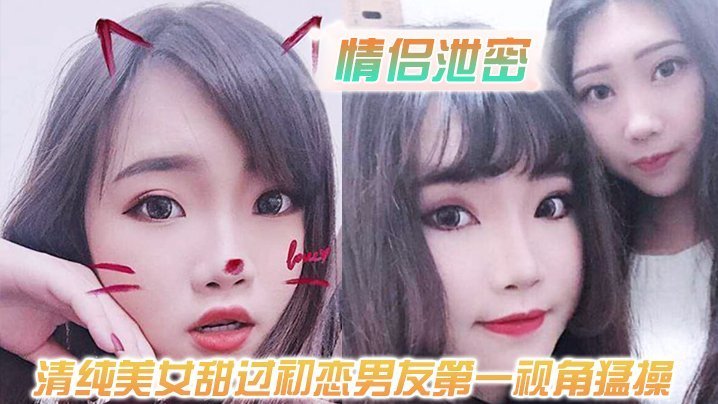 手机看片毛片_迅雷vip有字幕完整版_磁力链高清电影大全在线
