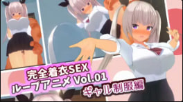 又贱又浪h主人调教 リオ プレミアムセレクト メ_日本三级全黄少妇三2019_打得开