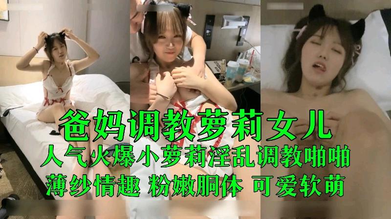 免费啪视频在线观看_未删减高清免费看_打得开