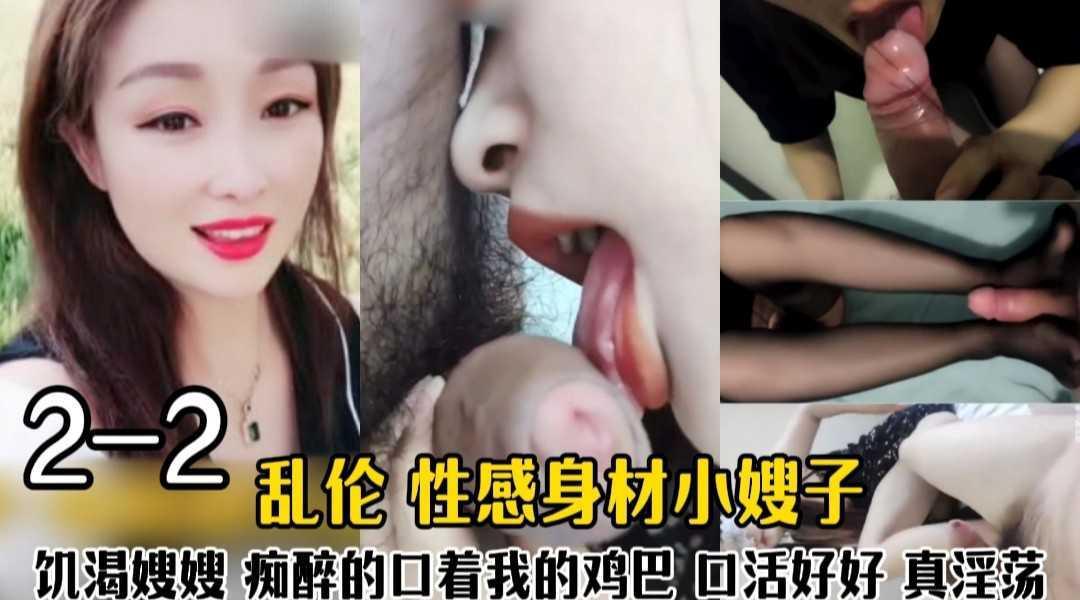 日本女优啪啪_迅雷vip有字幕完整版_磁力链高清电影大全在线