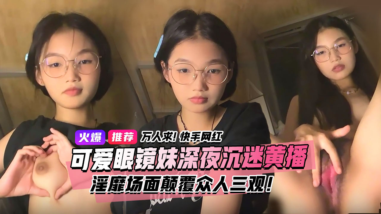 www.黄色小说_未删减未删减完整版_热播在线完整观看