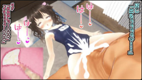 欧美xxxx少妇 リオ プレミアムセレクト メ_久久精品在线观看_打得开