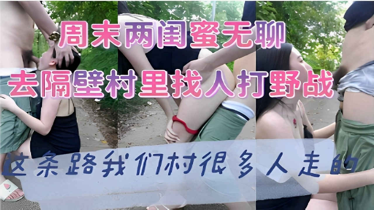 日本三级全黄_《不要了h视频》完整蓝光在线观看